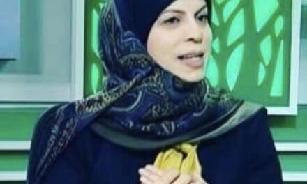 الدكتورة ليلى شمس الدين، سيرة مضيئة ومسيرة حافلة بالانجازات