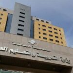 التربية إنصاف العاملين بالقطاع التربوي في مقدمة الأولويات