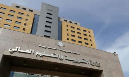 التربية إنصاف العاملين بالقطاع التربوي في مقدمة الأولويات
