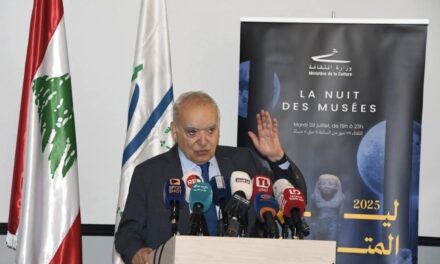 وزير الثقافة أعلن عودة فعالية “ليلة المتاحف” في 29 تموز