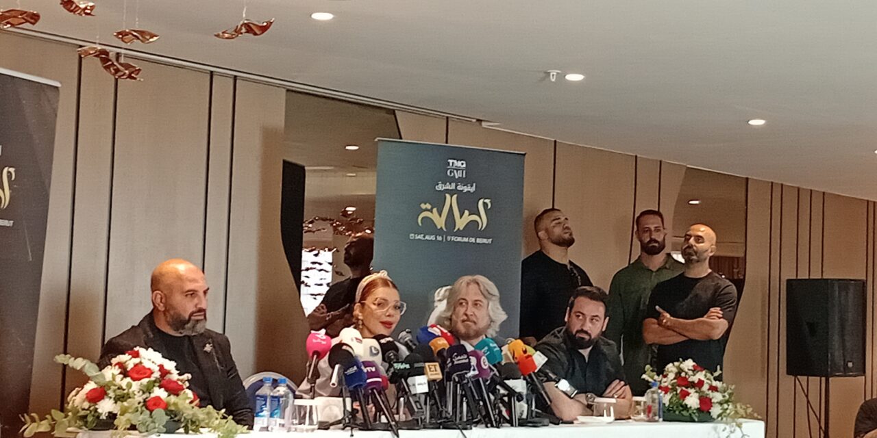 حفل النجمة أصالة نصري المنتظر في بيروت