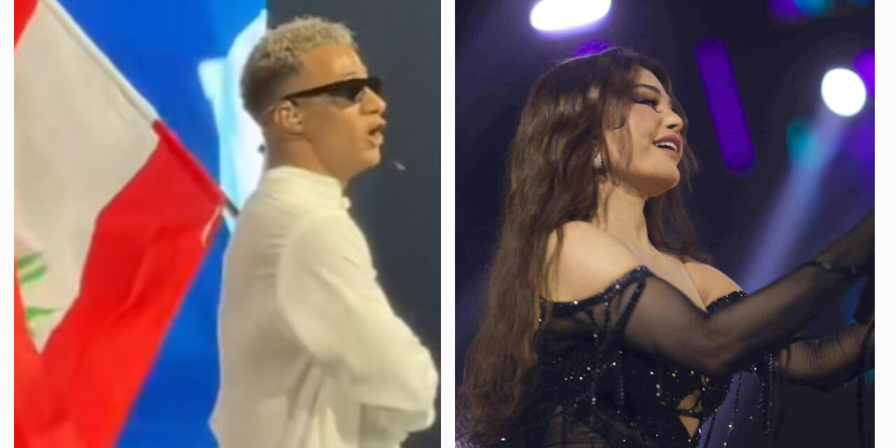 هيفاء وهبي ومحمد رمضان في حفل بيروتي أسطوري وناجح تنظيم GMH  و TMG