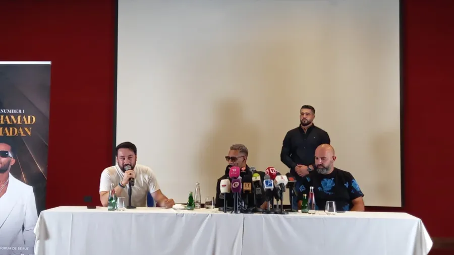 مؤتمر صحفي للنجم المصري محمد رمضان لإعلان عن حفل بيروت