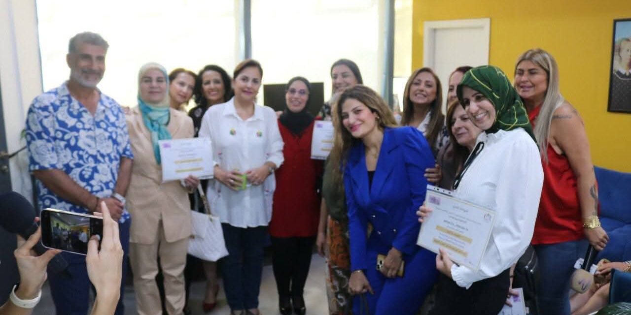 حدث وطني نسائي بعنوان “نساء من نور ومحبة في صمت الحياة مبادرة د. ريما يونس