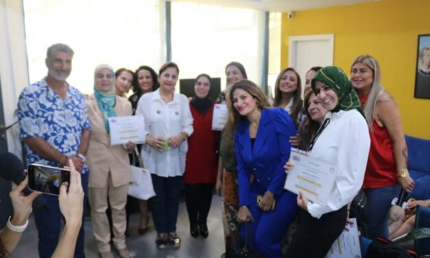 حدث وطني نسائي بعنوان “نساء من نور ومحبة في صمت الحياة مبادرة د. ريما يونس