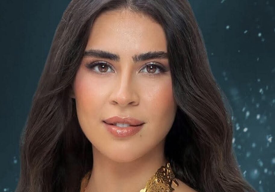 ابنة المعمرية الجنوبية بيرلا حرب ملكة جمال لبنان لعام 2025