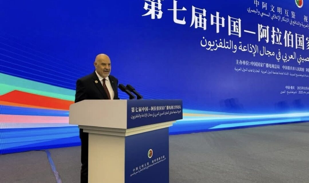 فلحه من الصين: نقترح إنشاء مدينة إعلامية للذكاء الاصطناعي مقرها بيروت