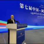 فلحه من الصين: نقترح إنشاء مدينة إعلامية للذكاء الاصطناعي مقرها بيروت