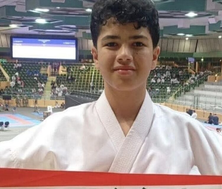 البطل الشاب حسّان مكرم الخطيب يحقق انجازا رياضيا في بطولة العالم للكيوكوشنكاي