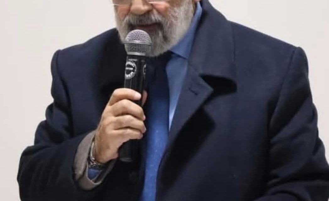 قاموسْ عَتيقْ هدية الشاعر حبيب يونس