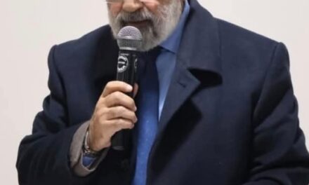 قاموسْ عَتيقْ هدية الشاعر حبيب يونس