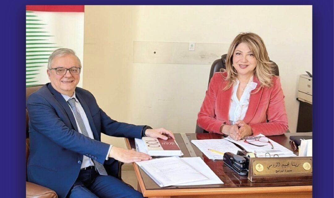 الاعلامية ريتا نجيم الرومي محطات مضيئة ومسيرةحافلة بالانجازات