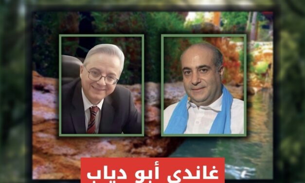 غاندي أبو دياب رائد الإبداع البيئي والفني